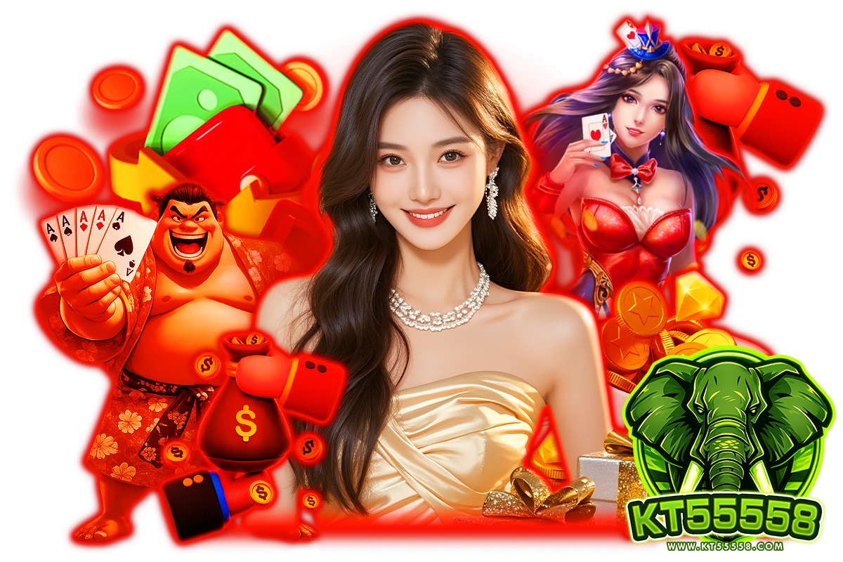 kt55558 แจกเครดิตฟรี